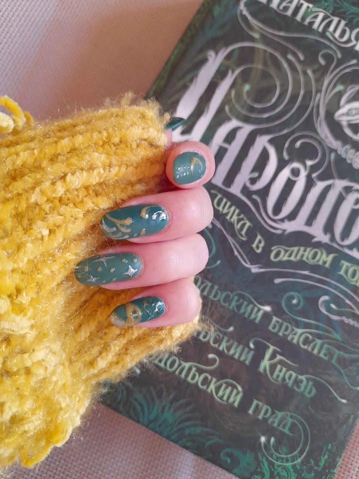 Manicure model - photo 2