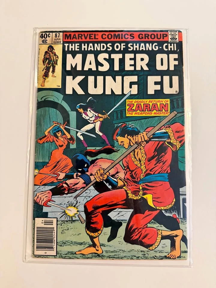 Vintage 1980 Master of Kung Fu Marvel Comic