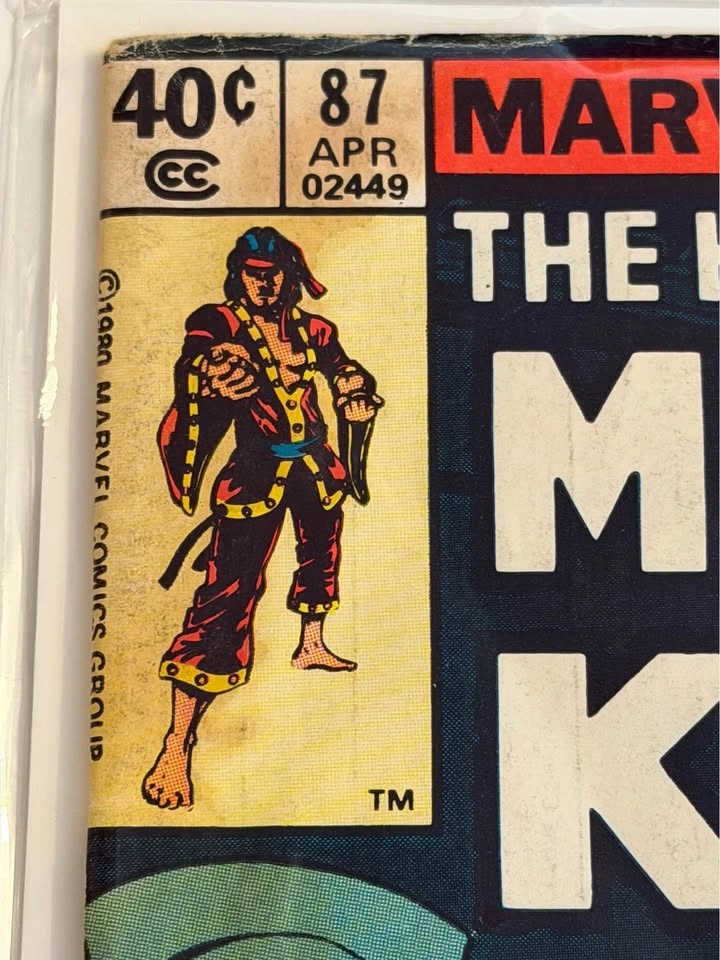 Vintage 1980 Master of Kung Fu Marvel Comic - photo 3