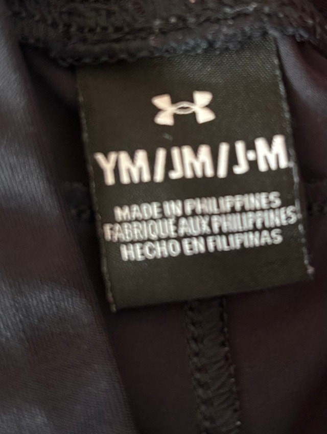 Boys under armor pants - photo 2
