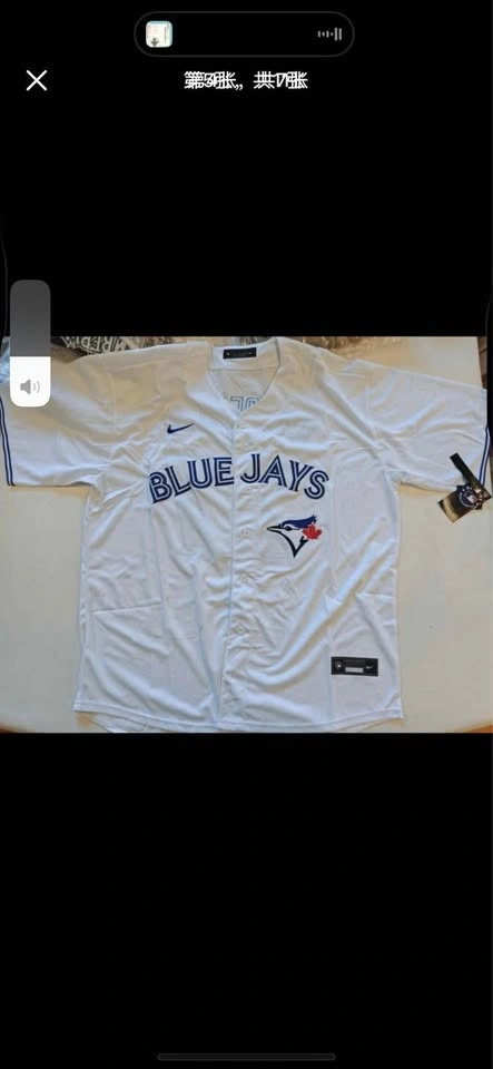 Blue jays jersey youth & adult size - photo 3