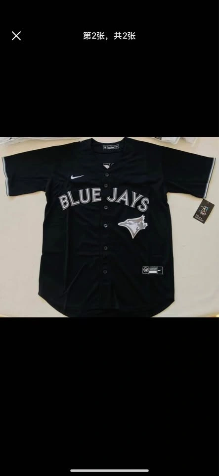Blue jays jersey youth & adult size - photo 5