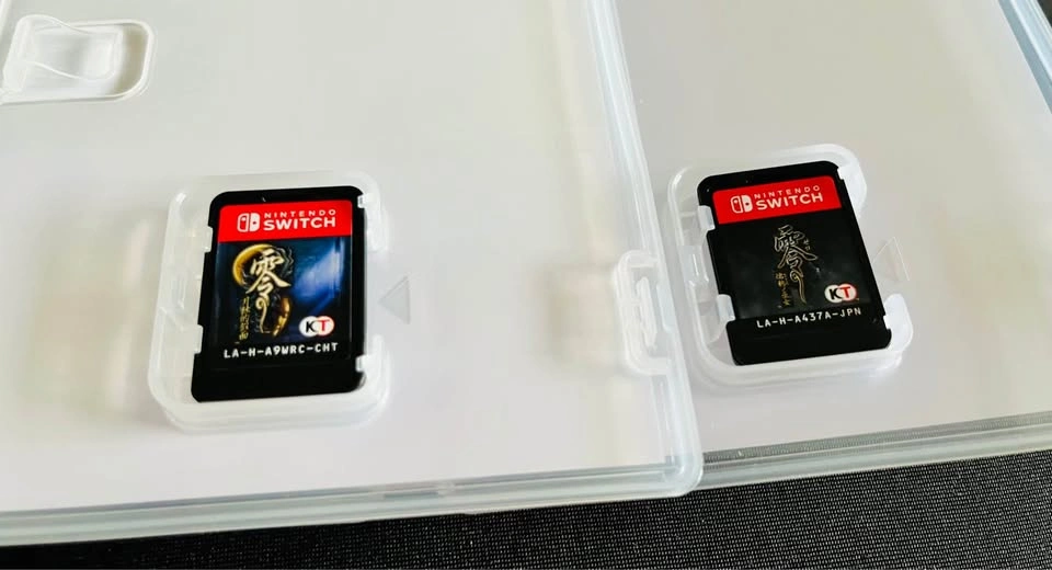 Nintendo Switch Fatal Frame Mask of Lunar Eclipse / Maiden - photo 4