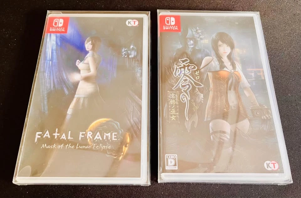 Nintendo Switch Fatal Frame Mask of Lunar Eclipse / Maiden - photo 5