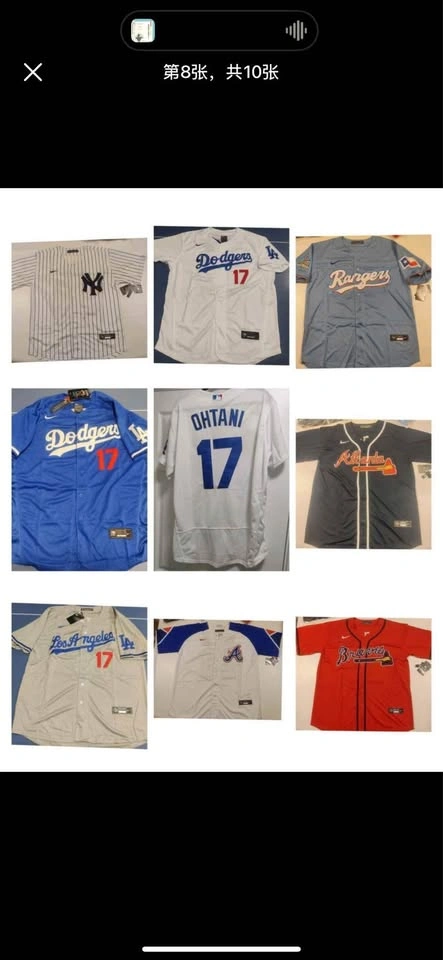 Jersey - photo 2