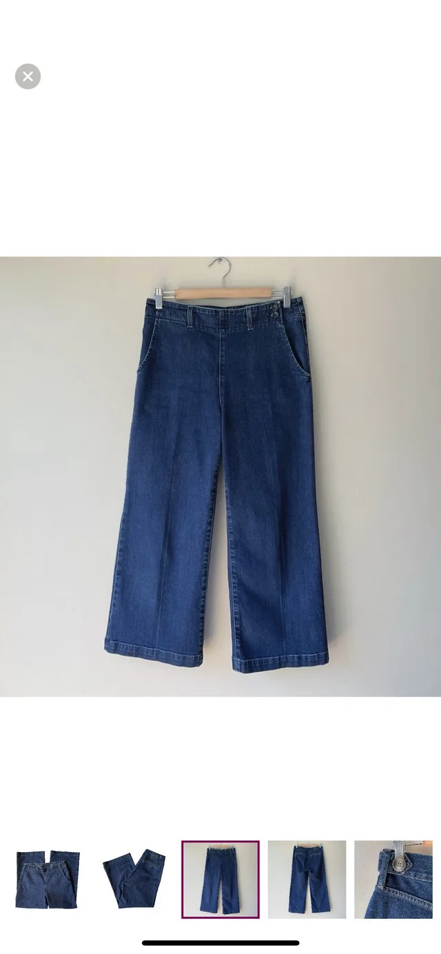 AG Adriano Goldschmied Nautical Wide Leg Crop image indicator(5)