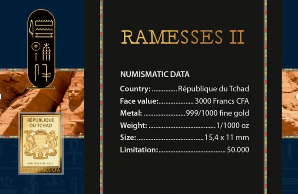Ramesses II 1/1000 Oz .999 Collectible Gold in Coin 3000 Francs - photo 2