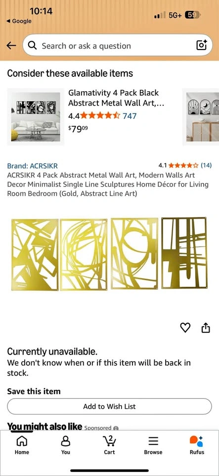 Metal laser cut wall hanging or metal wall decore