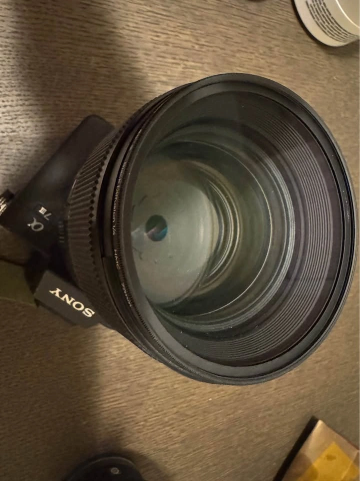 Sigma 85mm f/1.4 DG DN Art Lens for Sony E-Mount - photo 2