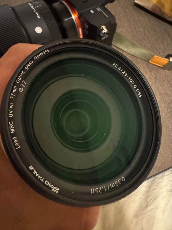 Sony FE 24-105mm f/4 G OSS Lens - photo 2