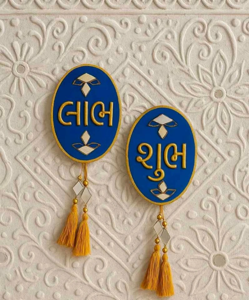 Diwali creative decorations - photo 4