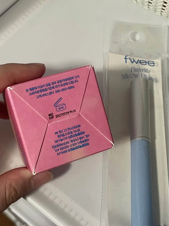 Korean Makeup - Fwee Pudding Lip Set - photo 2