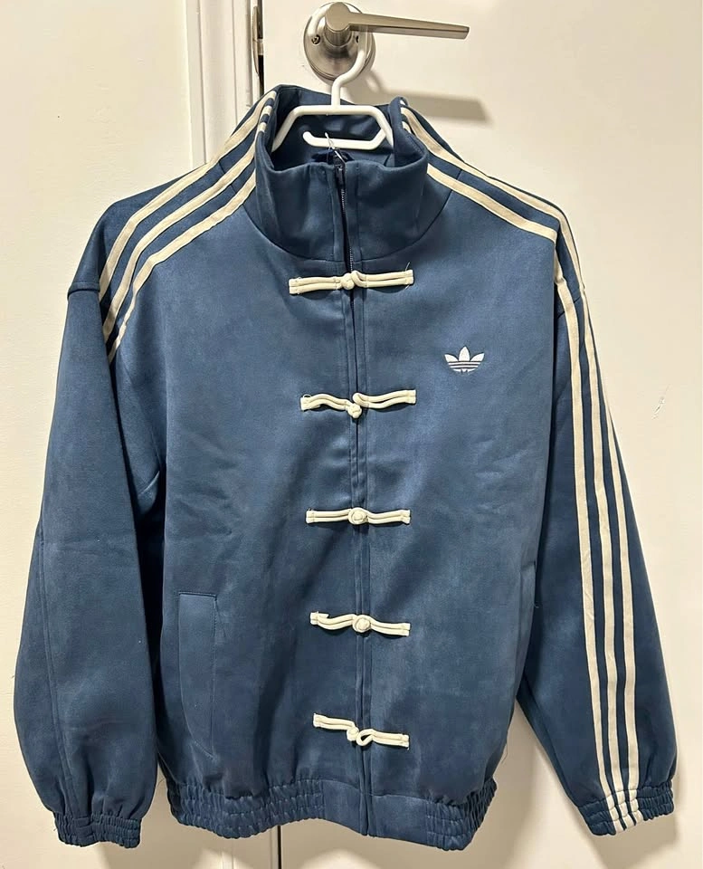 Adidas CNY Tang Jacket