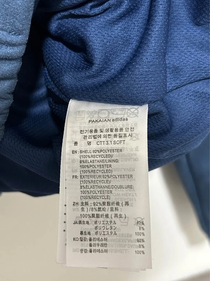 Adidas CNY Tang Jacket - photo 2