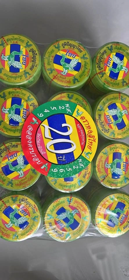 Hong Thai