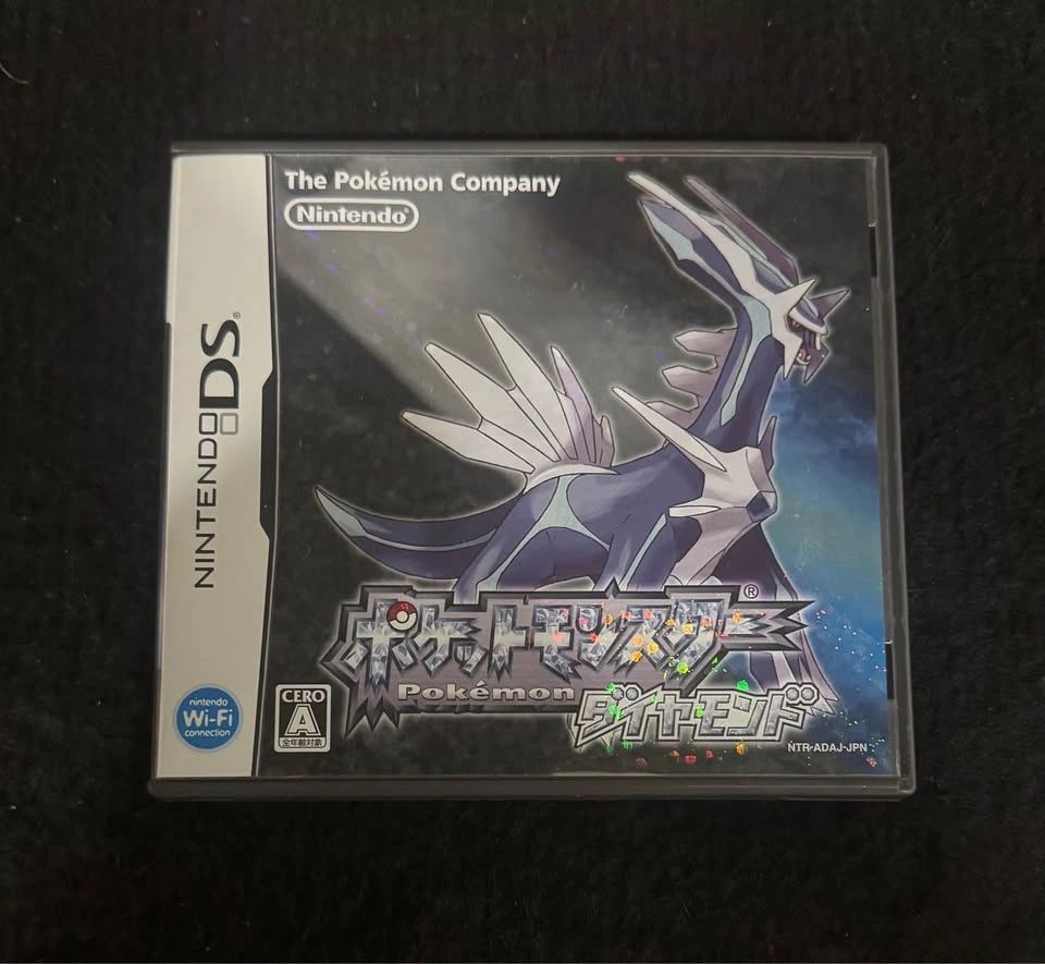 Pokémon Diamond (Japanese) CIB Complete in Box – Nintendo DS - photo 2