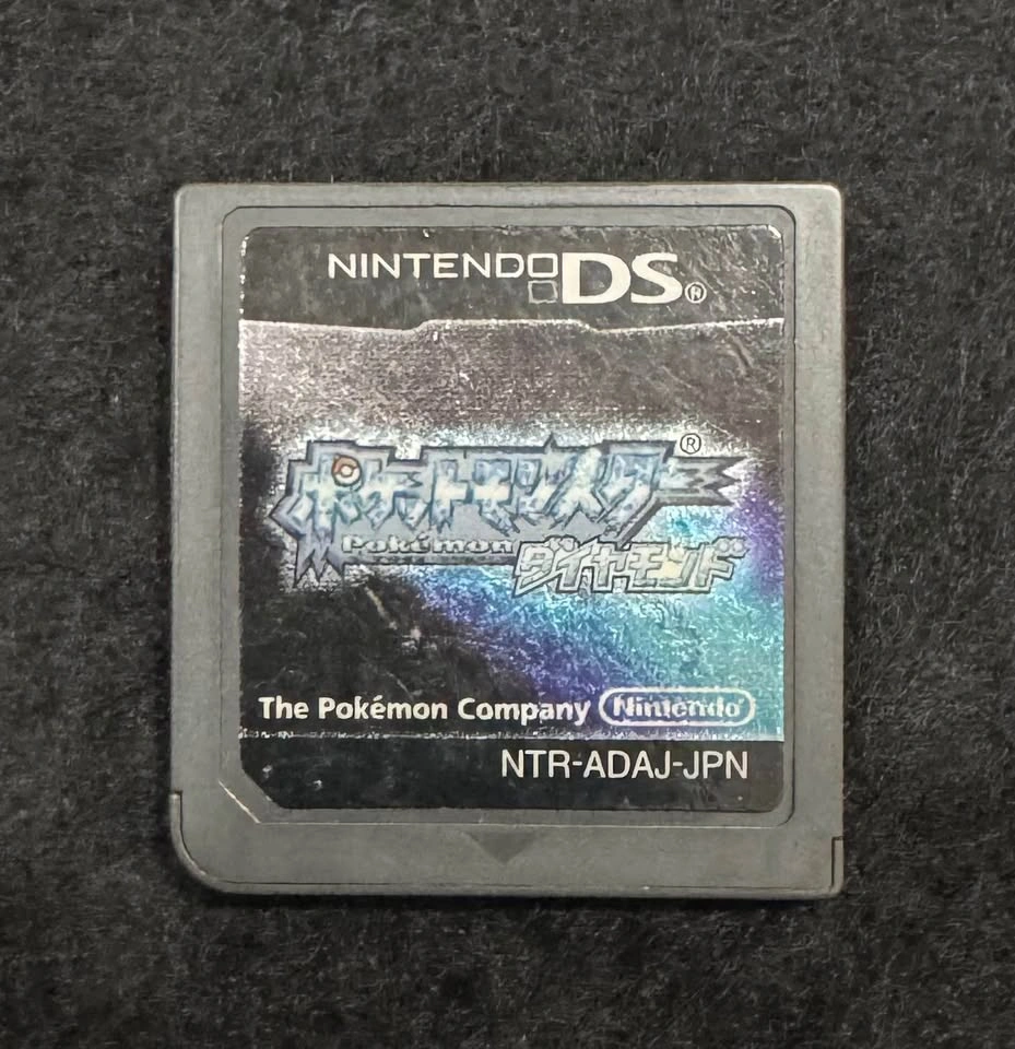 Pokémon Diamond (Japanese) CIB Complete in Box – Nintendo DS - photo 5