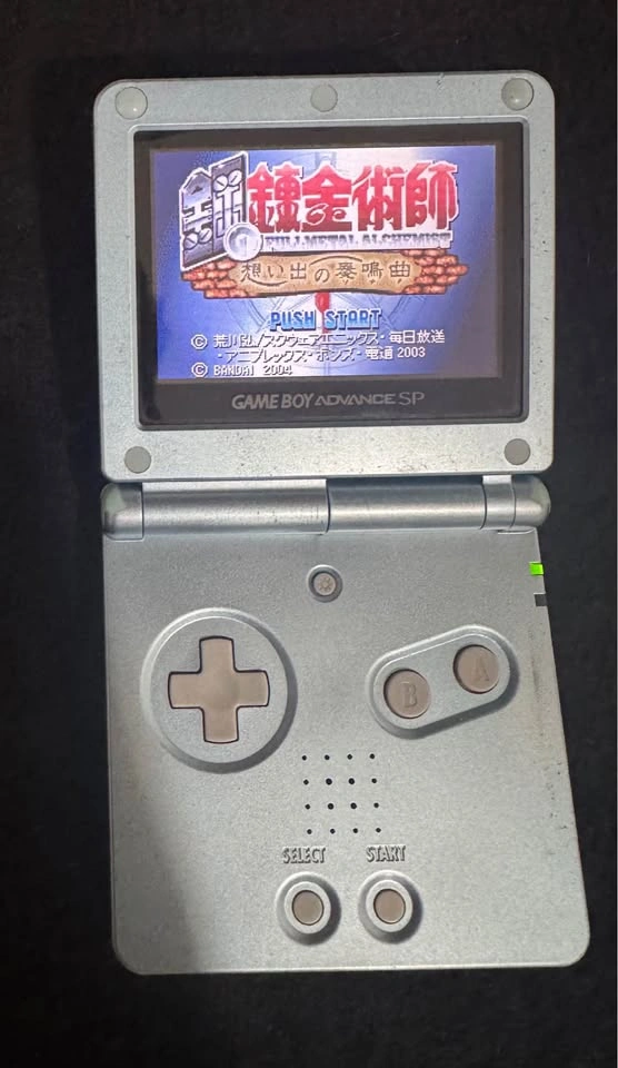 Japanese Game Boy Advance Games – Naruto & Fullmetal Alchemist - photo 2