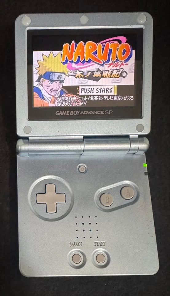 Japanese Game Boy Advance Games – Naruto & Fullmetal Alchemist - photo 3