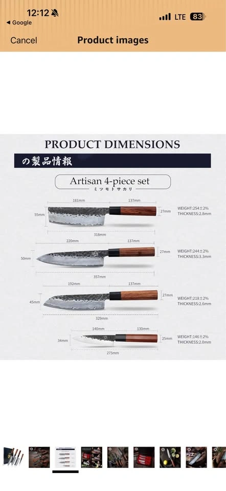 Knife set Mitsumoto japani - photo 3