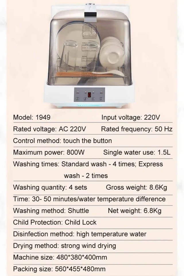 Mini Countertop Dishwasher - photo 4