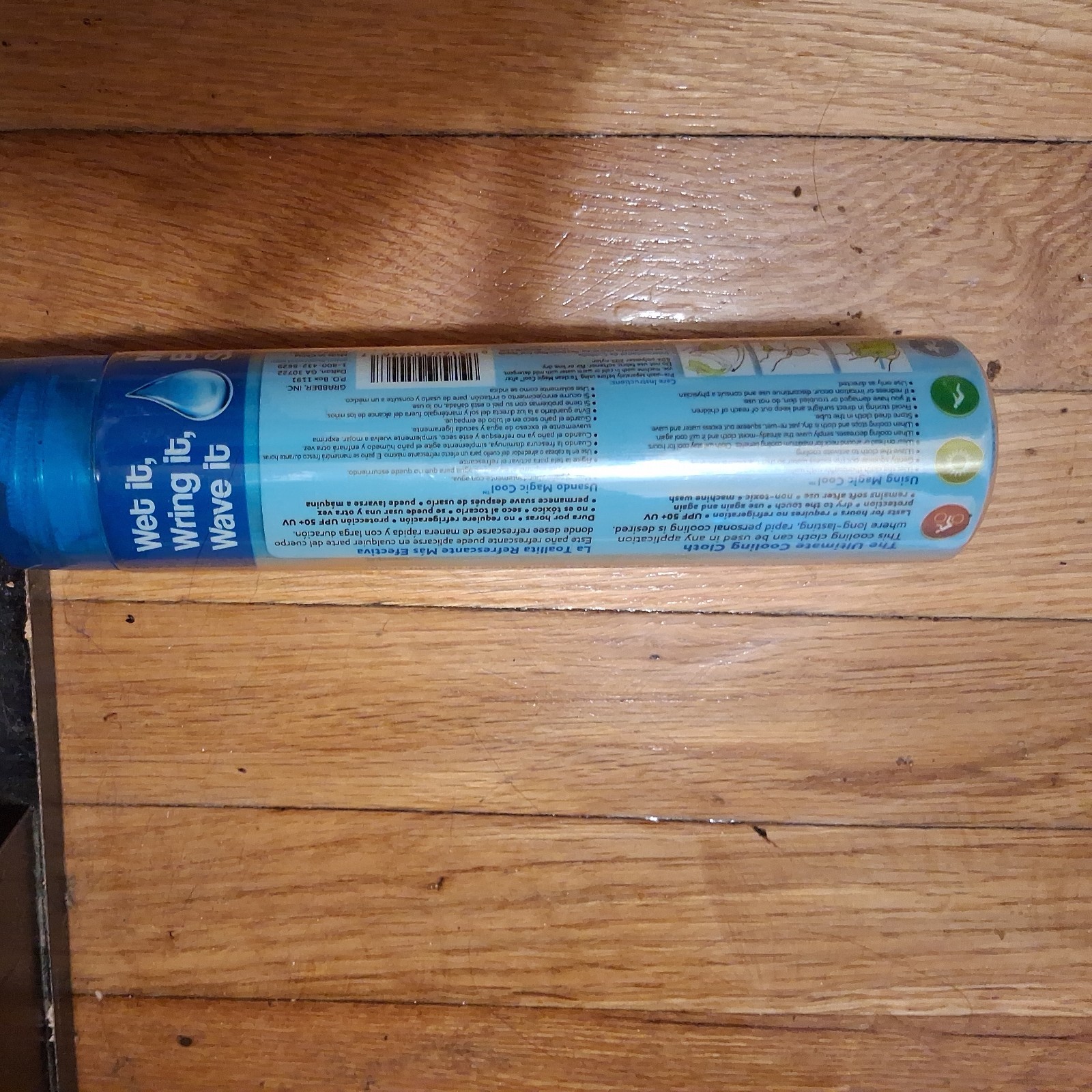 Magic Cool Cooling Towel Blue 8" X 30" Machine Washable - photo 2