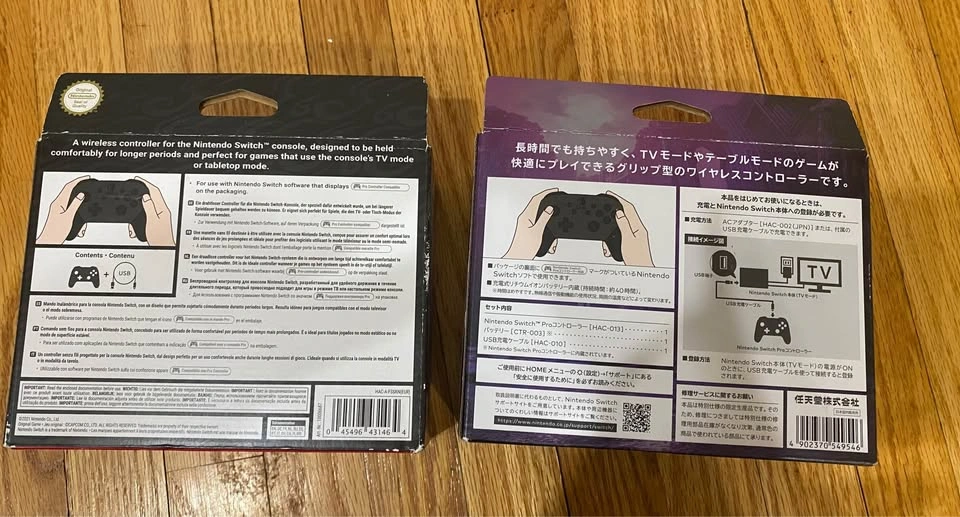 Nintendo Switch Pro Controllers – Monster Hunter Edition - photo 2