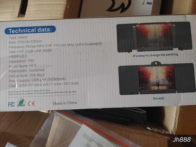 Indoor Digital TV Antenna AN-3036B