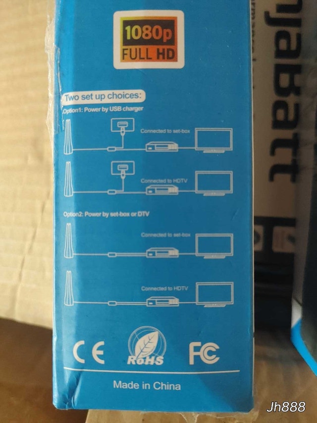 HD Antenna - photo 2