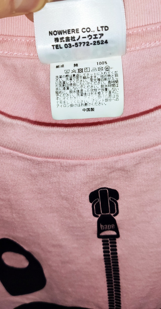 Bape A Bathing Ape Shark Tee S Mens - photo 4