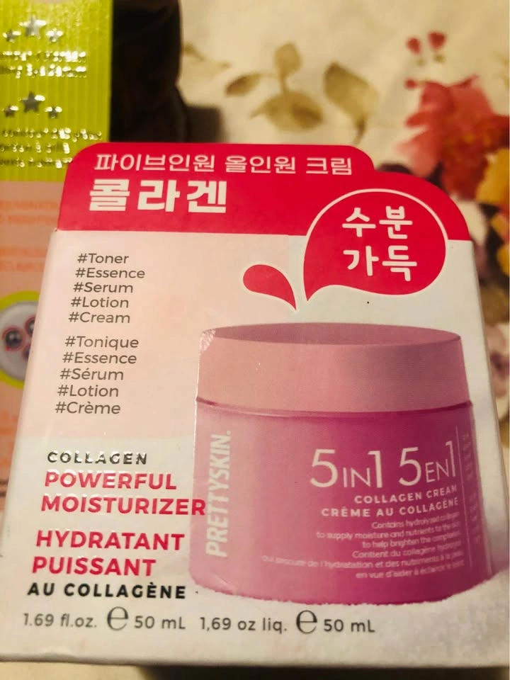 ⚽️ New Vitamin & Collagen Eye Serum, 5 in 1 Cream, Hair Bonnet - photo 3