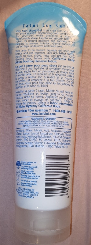 NEW Belvedere Intentional California Legs Dry Skin Shave Gel 200 - photo 2