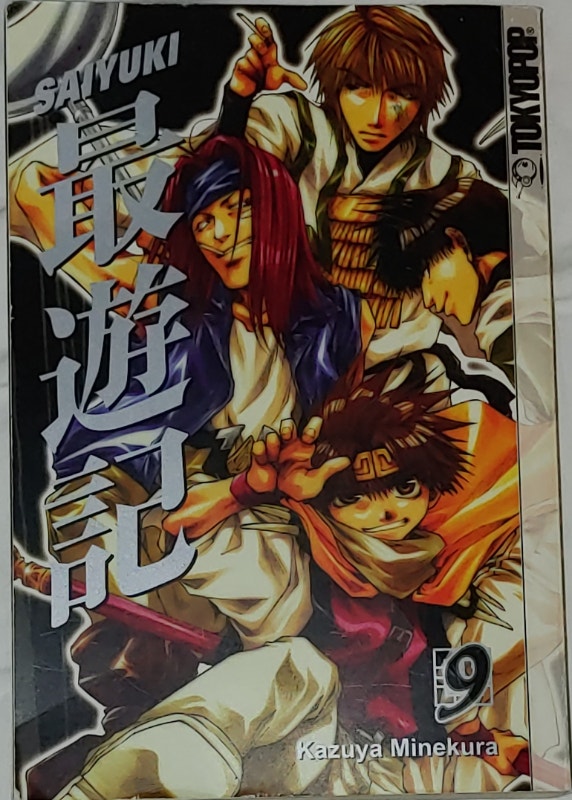 Saiyuki Vol. 9 English Manga Book