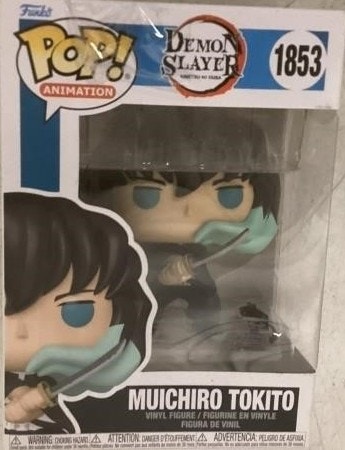NEW Funko Pop! Animation Demon Slayer - Muichiro Tokito (Attack) - photo 3