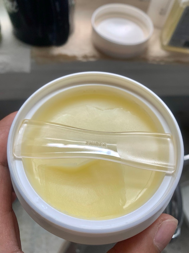 Cleansing Balm Makeup Remover Sensitive Skin Care - photo 3