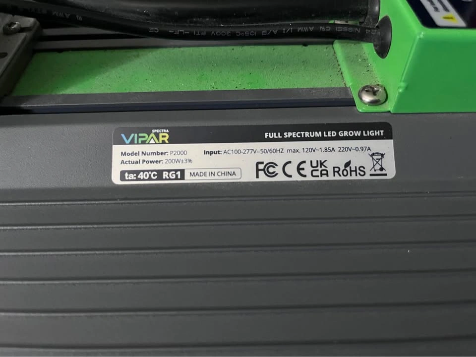 Vipar Spectra Grow Light - photo 4