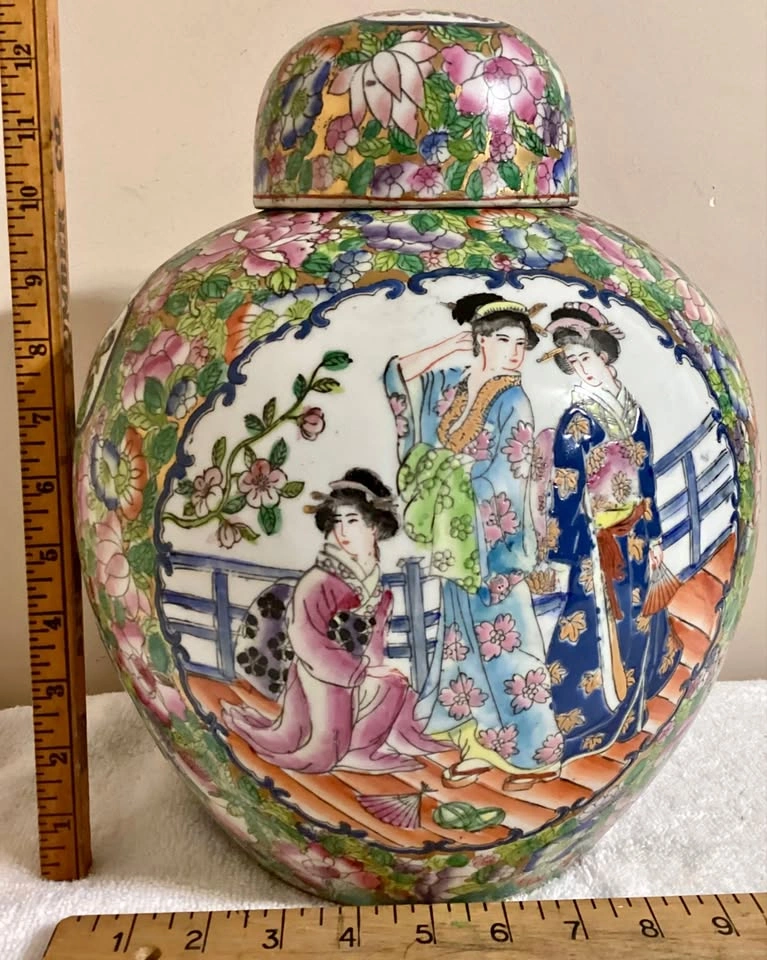 19-20th Century Antique/Vintage Chinese Porcelain Cover Jar