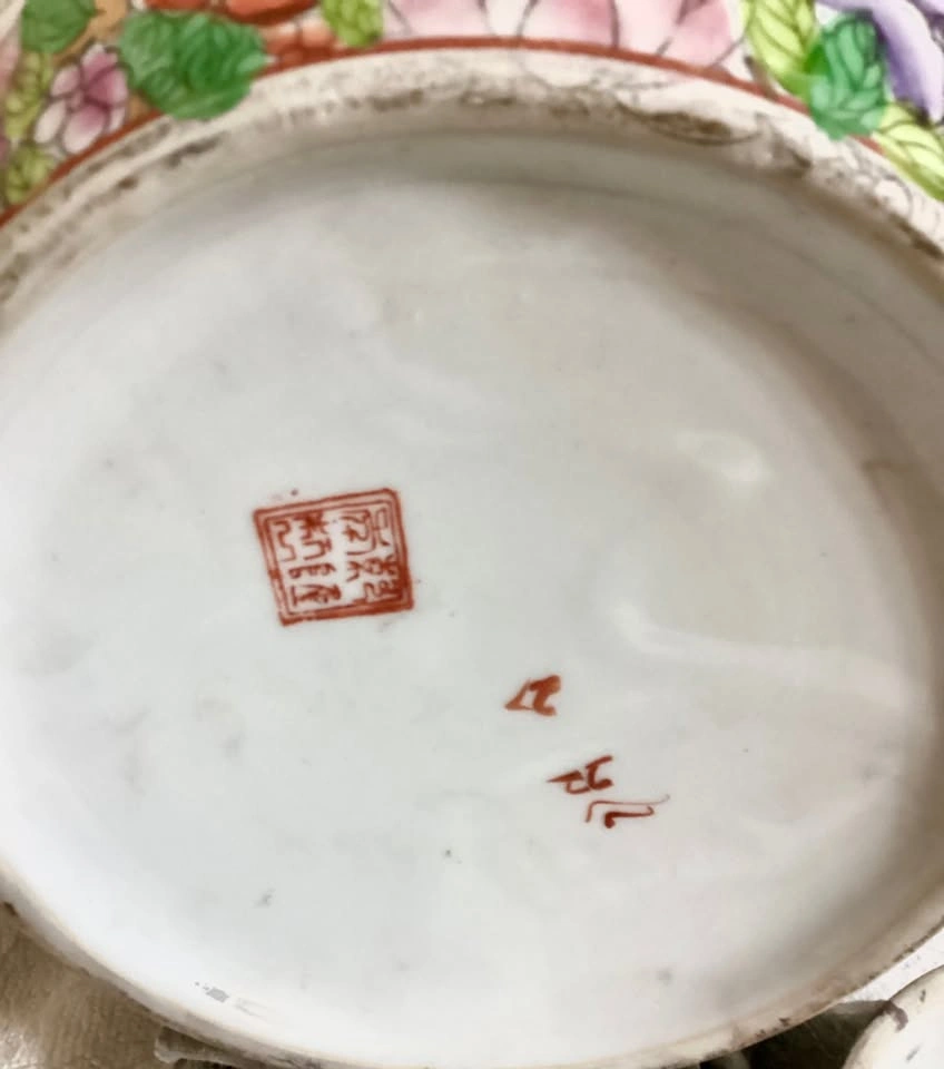19-20th Century Antique/Vintage Chinese Porcelain Cover Jar - photo 2