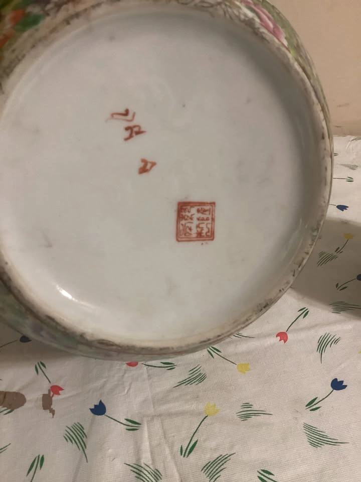 19-20th Century Antique/Vintage Chinese Porcelain Cover Jar - photo 4