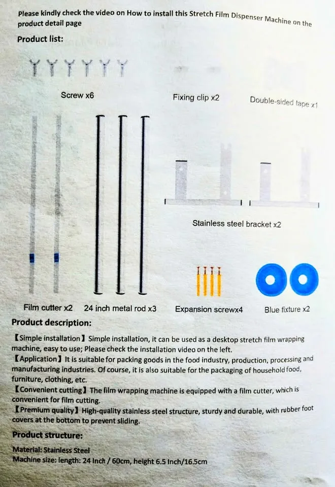 24"Stretch film dispenser wrapping machine image indicator(3)