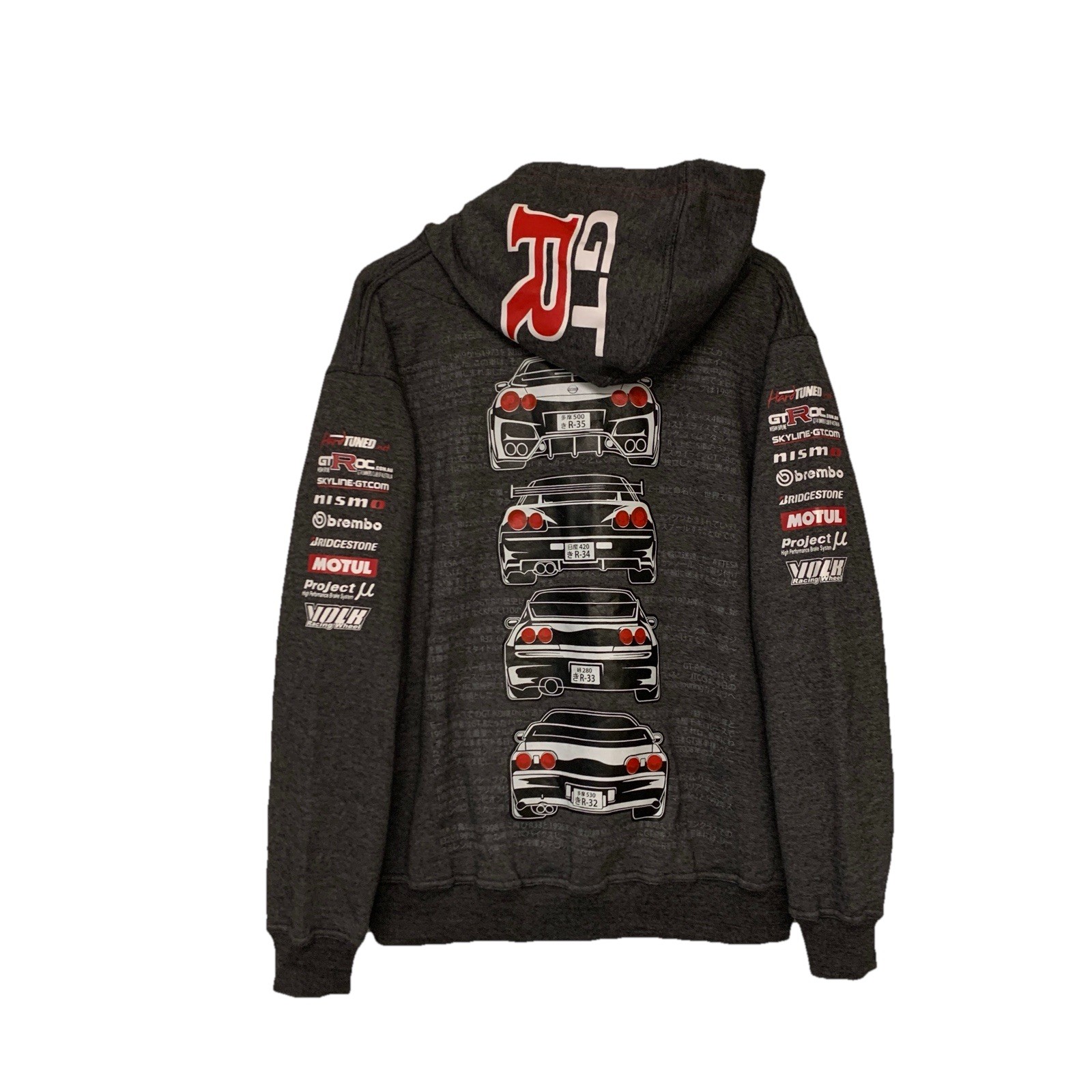 HardTuned Nissan Skyline GT-R Men's FullZip Hoodie Grey ⚽️