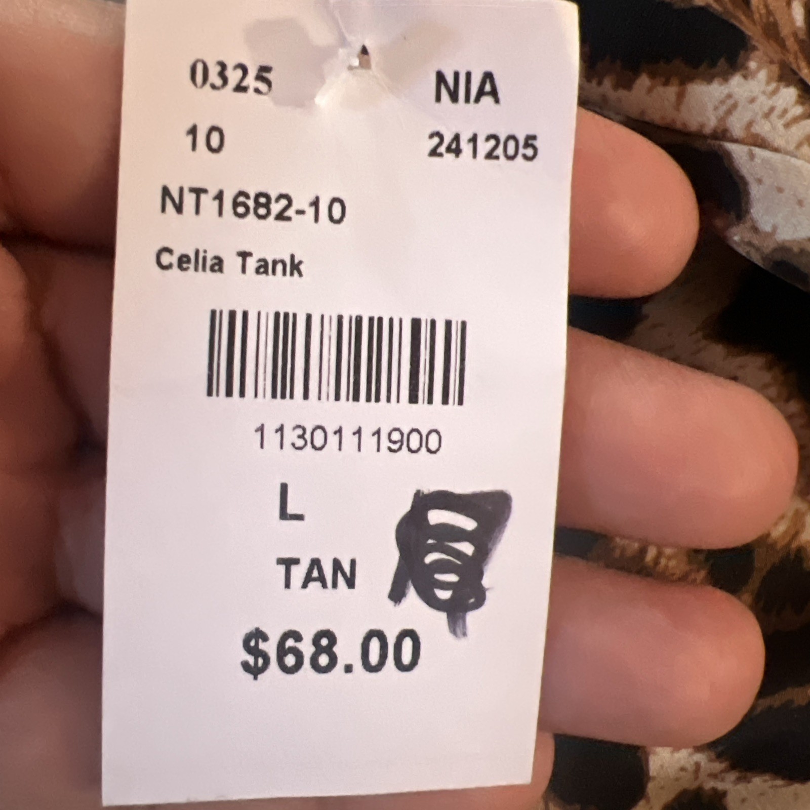 NIA Woman Leopard Shirt Size L Celia Tank - photo 5