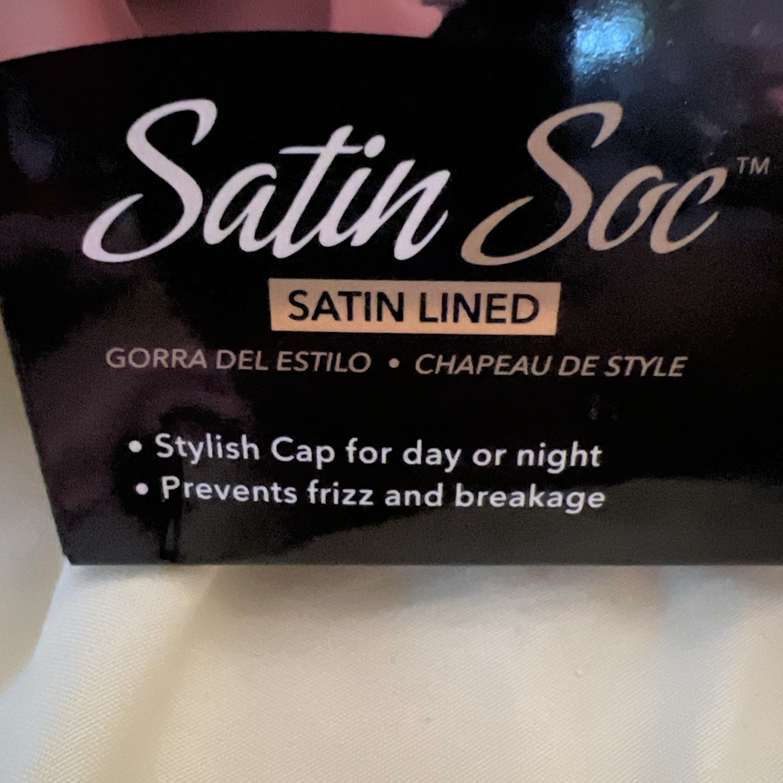 Satin Soc Olive Large Satin-Lined Style Cap - photo 3