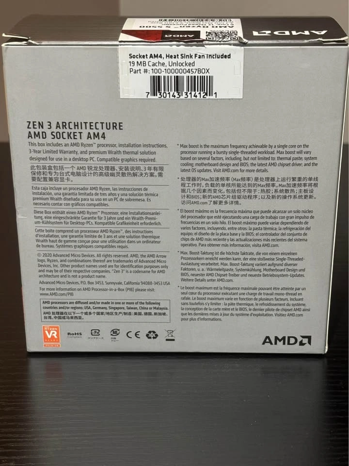 AMD Ryzen 5 5500 CPU - photo 3