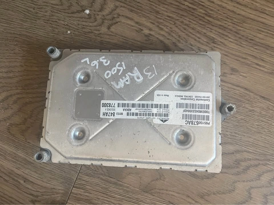 2013 ram 1500 modules - photo 3