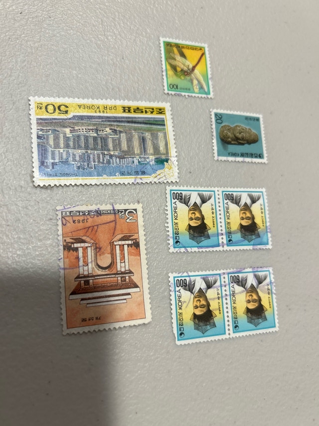 Korean Stamps
