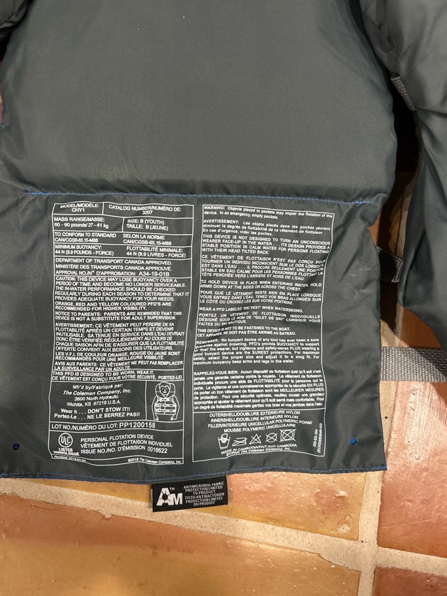 Stearns Life Jacket - Youth - photo 3
