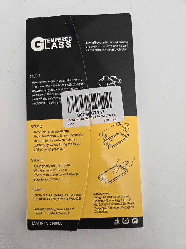 Screen protector - photo 2