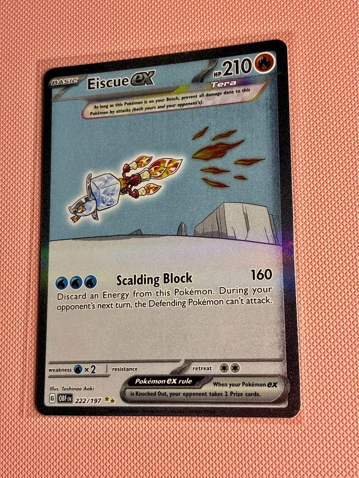 Eiscue 222