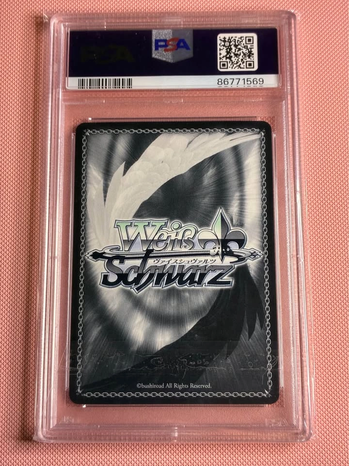Hinata 110 PSA 10 - photo 2